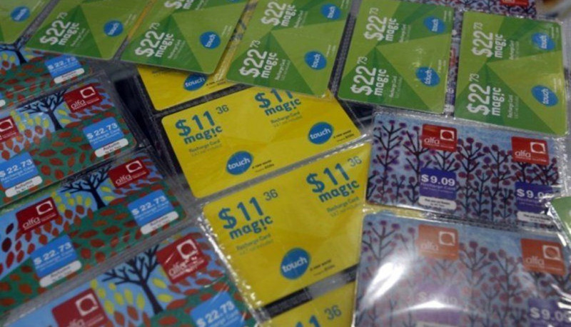 تسعيرة جديدة لبطاقات التشريج..  كم بلغت؟
