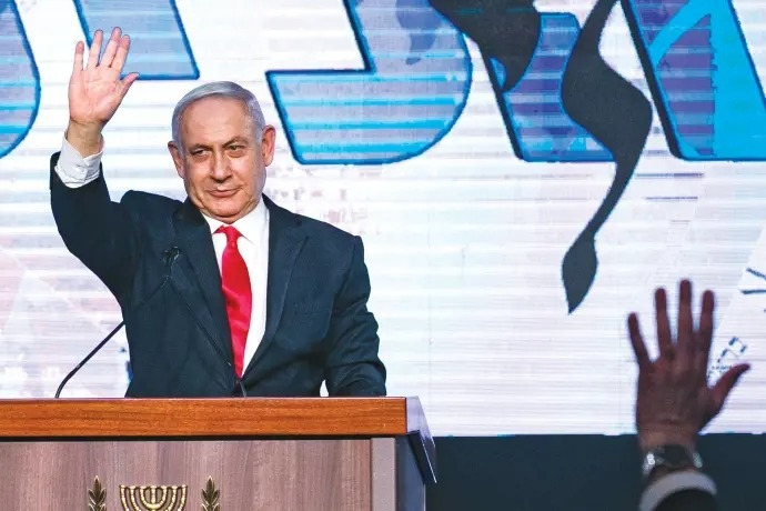 نتنياهو يحذر من ذهاب "إسرائيل" إلى انتخابات سادسة