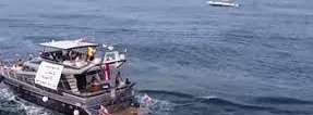 بالفيديو: مشاهد جوية للرحلة البحرية نحو الناقورة تحت شعار نفط لبنان للبنان