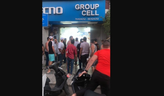 3 جرحى داخل محل لبيع الهواتف في التل اثر اطلق مجهولين النار باتجاههم