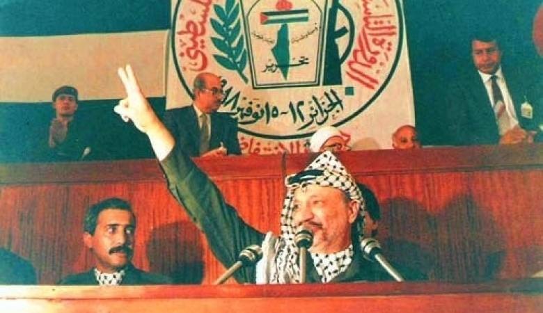 يوم الاستقلال الفلسطيني