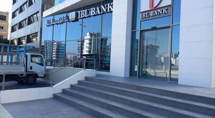خروج مودعة اقتحمت مصرفا في طرابلس بمبلغ 15 ألف دولار بعد تسع ساعات من المفاوضات