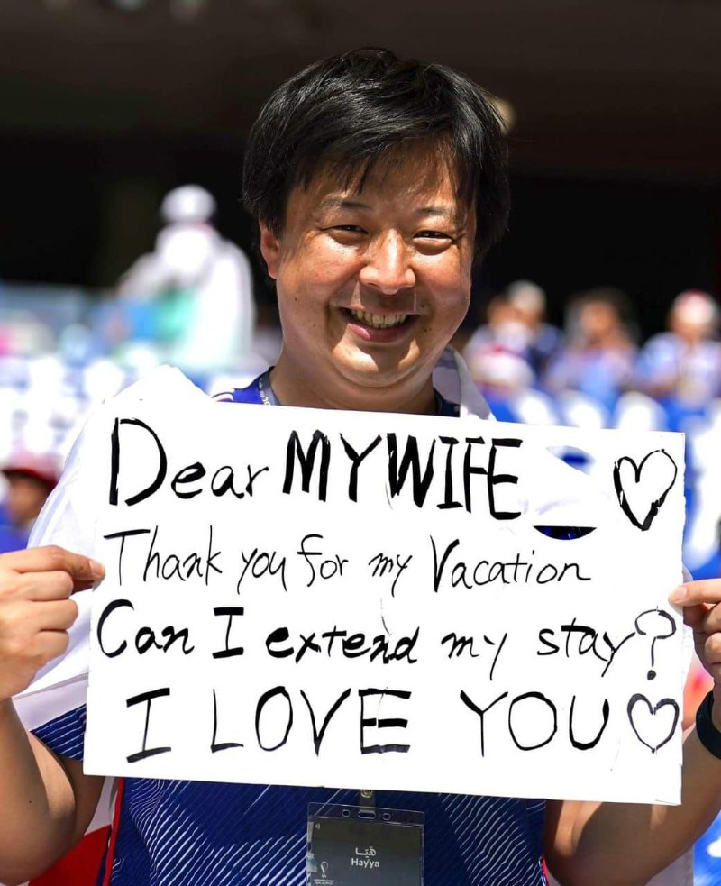 هذا ما طلبه رجل ياباني من زوجته في المونديال..
