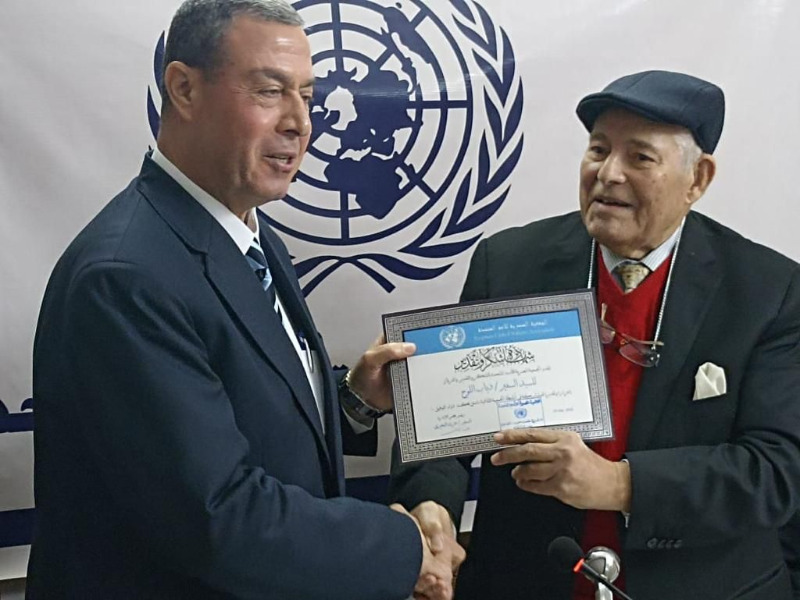 السفير دياب اللوح يشارك في احتفالية الجمعية المصرية للأمم المتحدة للتضامن مع الشعب الفلسطيني  