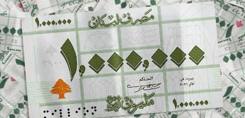 "المليون ليرة" قريبا في الأسواق