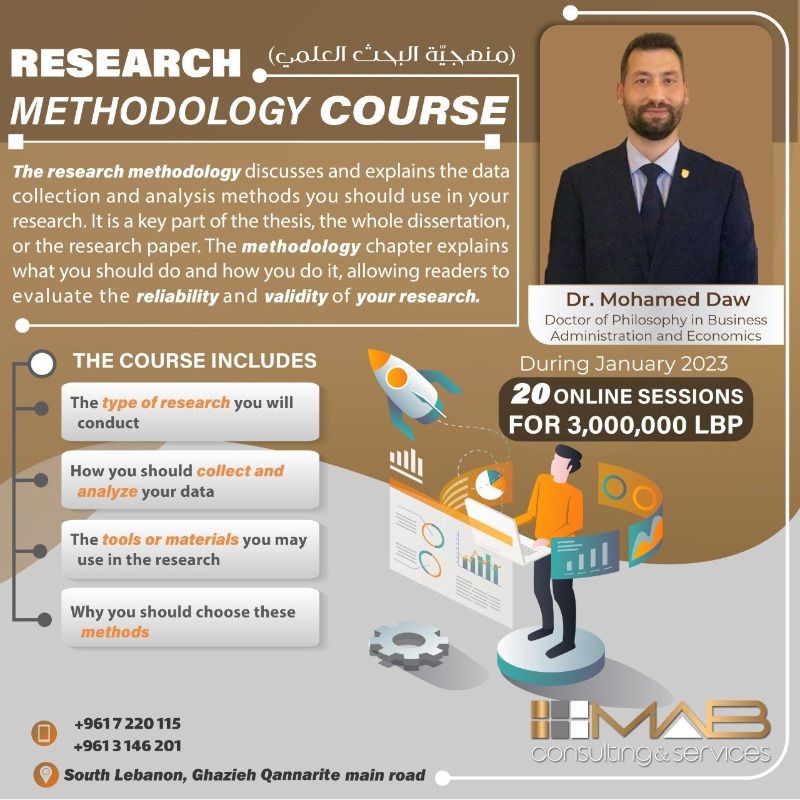 شركة  MAB FOR CONSULTING AND SERVICES تقدم دورة في منهجية البحث العلميRESEARCH  METHODOLOGY COURSE بإشراف د. محمد ضو