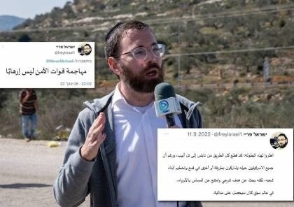 اعتقال صحفي اسرائيلي لوصفه فلسطينيا بالبطل