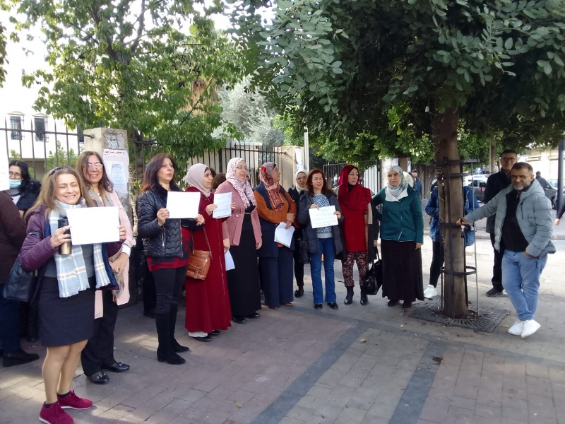 اعتصام لاساتذة التعليم الرسمي امام بلدية صيدا