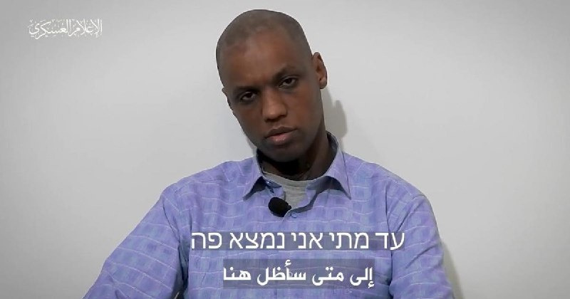 بالفيديو.. كتائب القسام تعرض رسالة مصوّرة لجندي إسرائيلي أسير لديها!