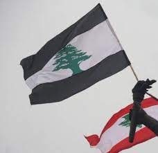 بالصورة: العلم اللبناني باللون الأسود!