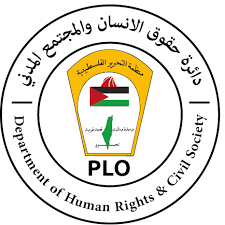 "حقوق الإنسان" بالمنظمة تدعو المجتمع الدولي لأخذ دوره في التعامل مع انتهاكات الاحتلال بحق الأسرى