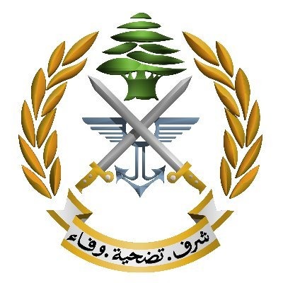 قيادة الجيش اللبناني نعت شهداء مداهمات حورتعلا