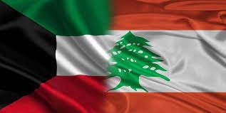 دولة عربية تدعو مواطنيها في لبنان لأخذ الحيطة والحذر!