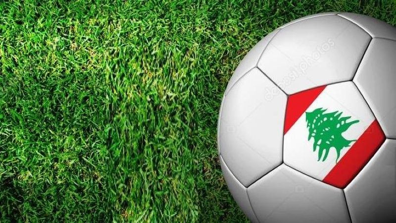 فوز النجمة وشباب الساحل ختاما في  بطولة لبنان لكرة القدم