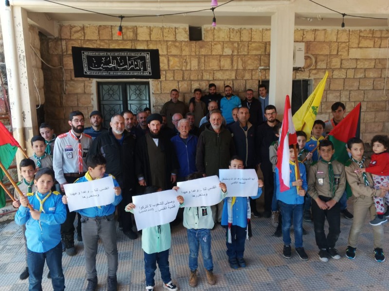 "الحزب" نظم وقفات تضامنية بيوم القدس في صيدا وبلدات الجوار
