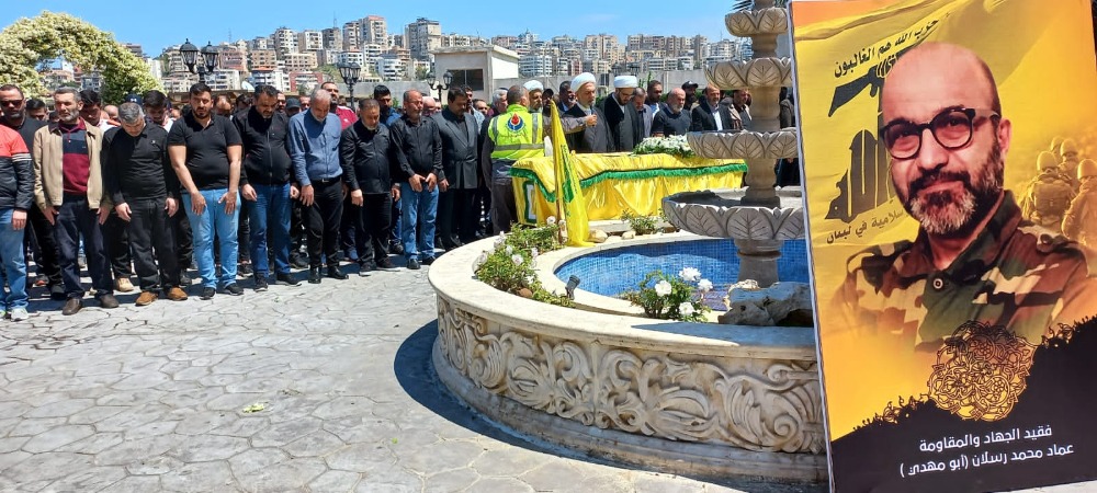 "الحزب" وأهالي حارة صيدا شيعوا الفقيد المجاهد الحاج عماد رسلان