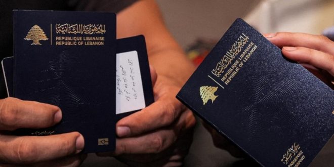 زيادة رسوم جواز السفر “المستعجل”