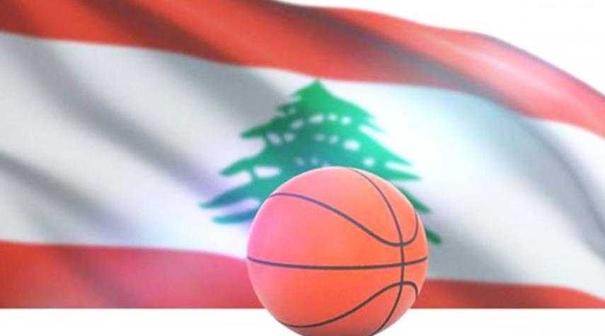 أشهر لاعب كرة سلة في لبنان يعلن اعتزاله اللّعب!
