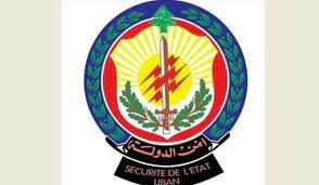 مكتب أمن الدولة في البقاع الغربي يفكك إحدى أخطر الشبكات اللبنانية - السورية الإرهابية!