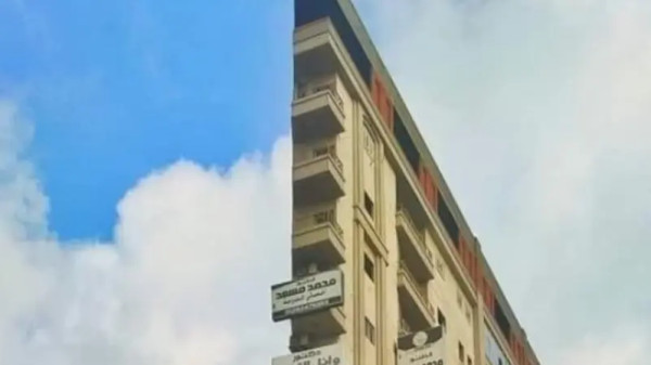 بناية تثير الجدل في مصر بعرض لا يتعدى المترين!