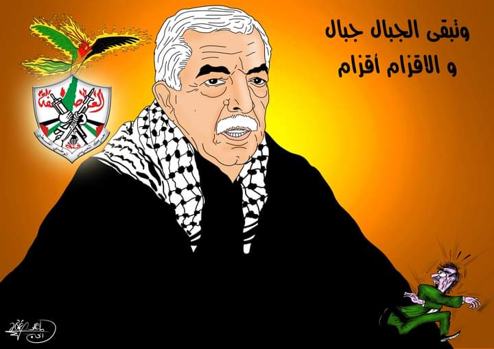 محمود العالول: رمز للنضال … بريشة الرسام الكاريكاتوري ماهر الحاج