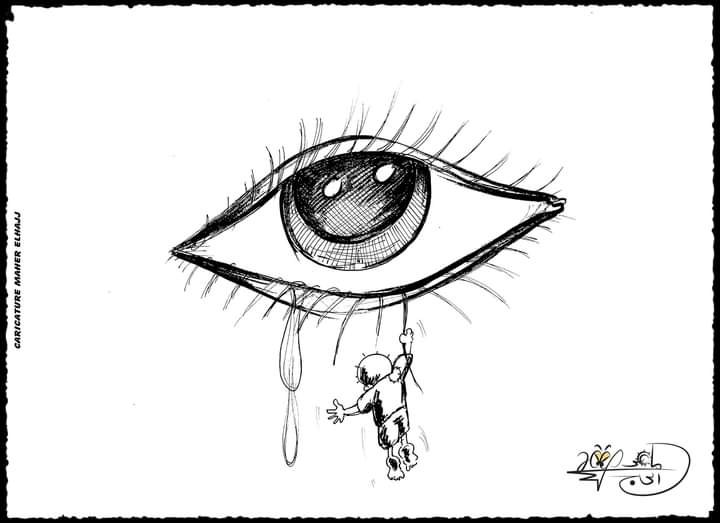 عين الحلوة الحزينة … بريشة الرسام الكاريكاتوري ماهر الحاج