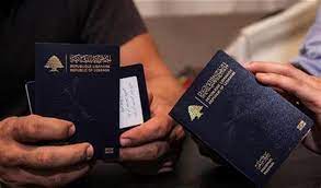 بيان "هام" من الأمن العام بشان جوازات السفر البيومترية!