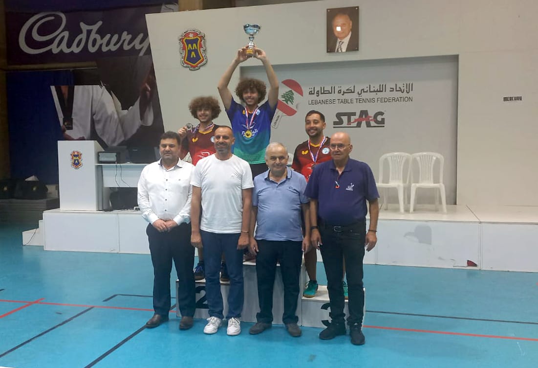 "الأهلي- صيدا" يتربع على عرش كرة الطاولة اللبنانية فيحصد جميع ألقاب بطولة لبنان للرجال