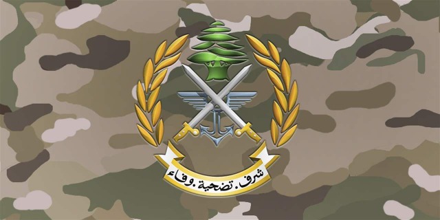 بيان قيادة الجيش حول تجدد الاشتباكات في مخيم عين الحلوة...