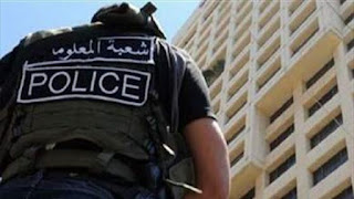 بالصور: القبض على شبكة تقوم بنقل المخدّرات من البقاع إلى بيروت