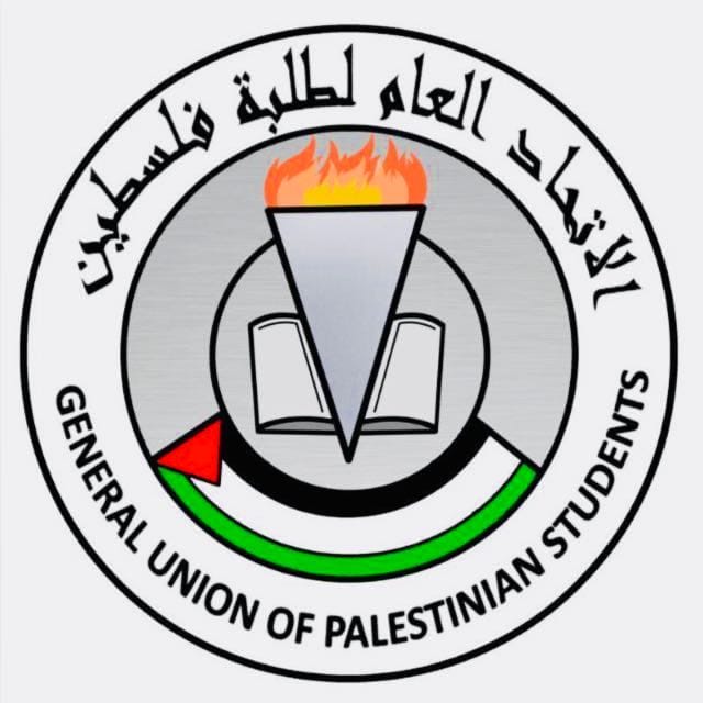 الاتحاد العام لطلبة فلسطين يلتقي المديرة العامة لـ"الأونروا" في لبنان ويبحث الشؤون التعليمية وتحديات العام الدراسي الجديد