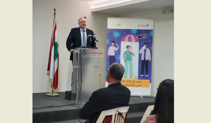وزارة الصحة العامة ومنظمة الصحة العالمية تطلقان حملة التلقيح ضد "الإنفلونزا" الموسمية بعد وصول هبة 10,000 جرعة إلى لبنان