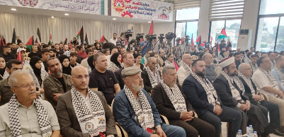 لقاء تضامني مع غزة في مقر العمالي: معركة "طوفان الأقصى" أعادت الزخم للقضية الفلسطينية