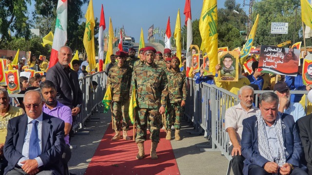 "الحزب" احيا يوم الشهيد باحتفال تكريمي في الغازية برعاية الوزير بيرم: العالم الصامت عن جرائم "اسرائيل" عالم مجرم ومنافق