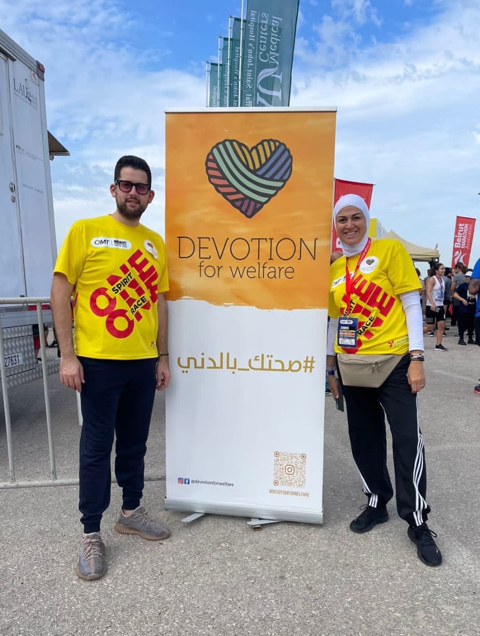 "Devotion" تركض في "ماراثون بيروت الدولي الـ 19" دعماً لصندوق الجمعية لمساعدة المرضى المحتاجين