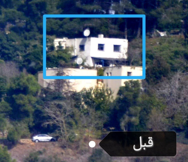 بالصور - قبل وبعد ... "الحزب" يدمر منزلاً فوق رؤوس جنود الاحتلال!