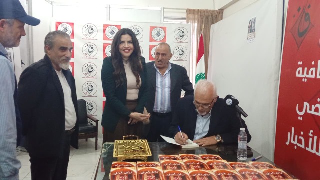 فعاليات اليوم الثاني لمعرض الكتاب الثاني والخمسين في الرابطة الثقافية طرابلس