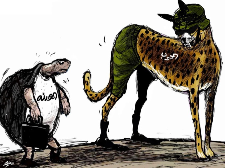 الحرب والهدنة - كاريكاتير أمجد رسمي