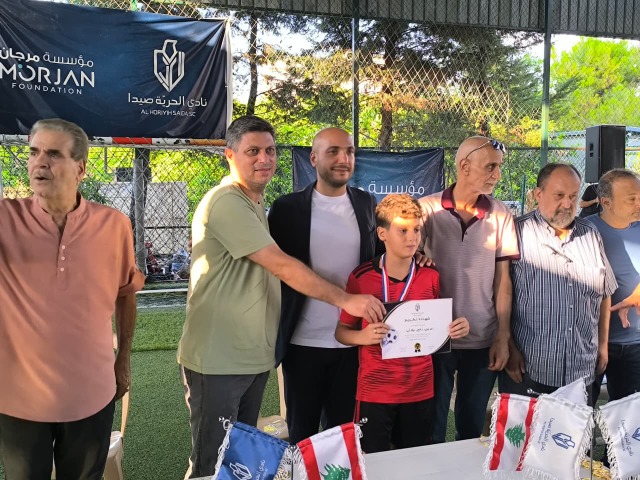 مرجان يكرّم أبطال أكاديمية نادي الحرية: «هيدي البداية... ونحنا مكمّلين»