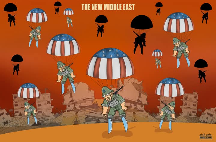 الشرق