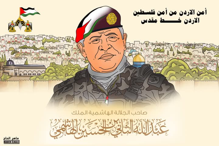 أمن