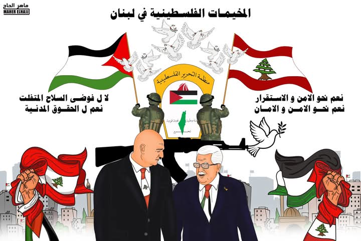 نعم