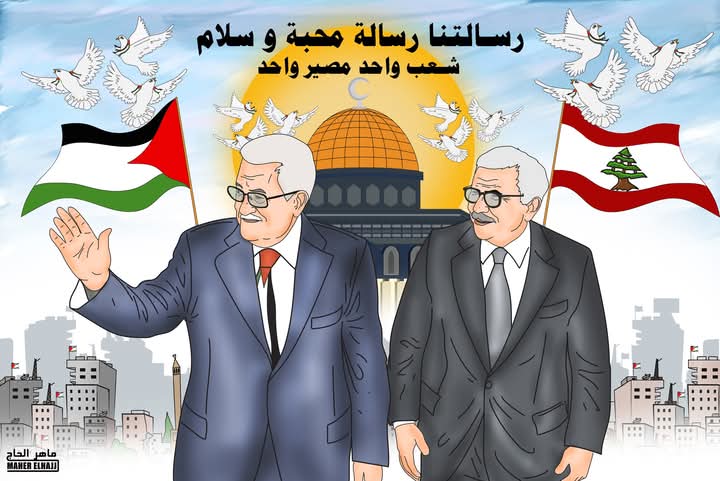 رسالتنا
