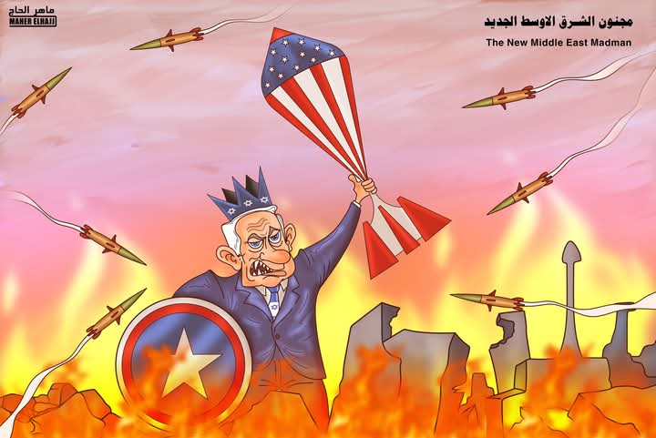 مجنون