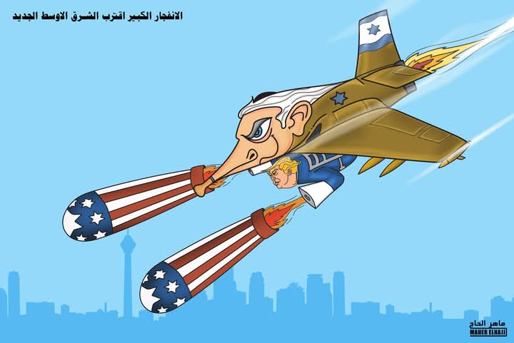 نحو