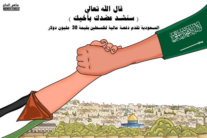 قال