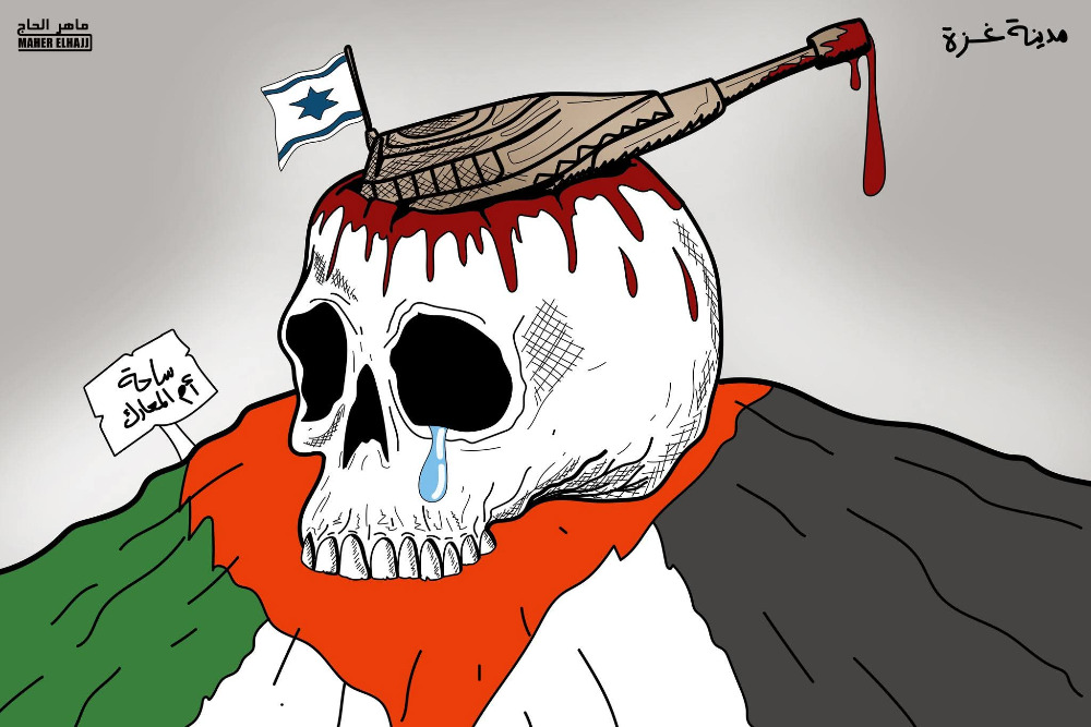 أم المعارك غزة .. كاريكاتير ماهر الحاج