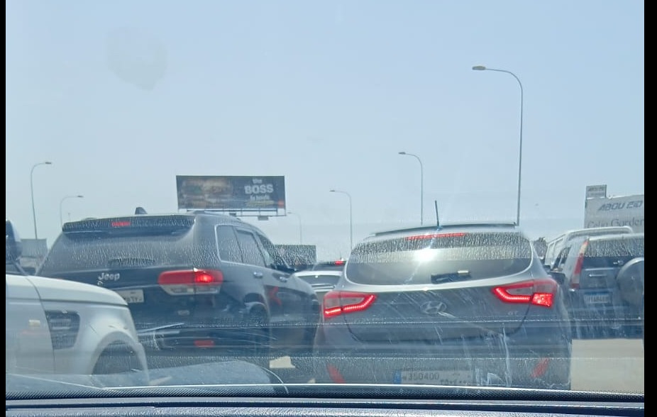 العودة  الى الجنوب